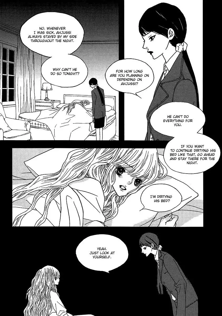 Nocturne (PARK Eun-Ah) Chapter 31.5 27